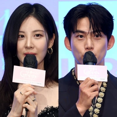 서현·옥택연, 결국 고개 숙여 사과했다…"문화재 훼손, 변명의 여지 없어" ('남주의 첫날밤을')