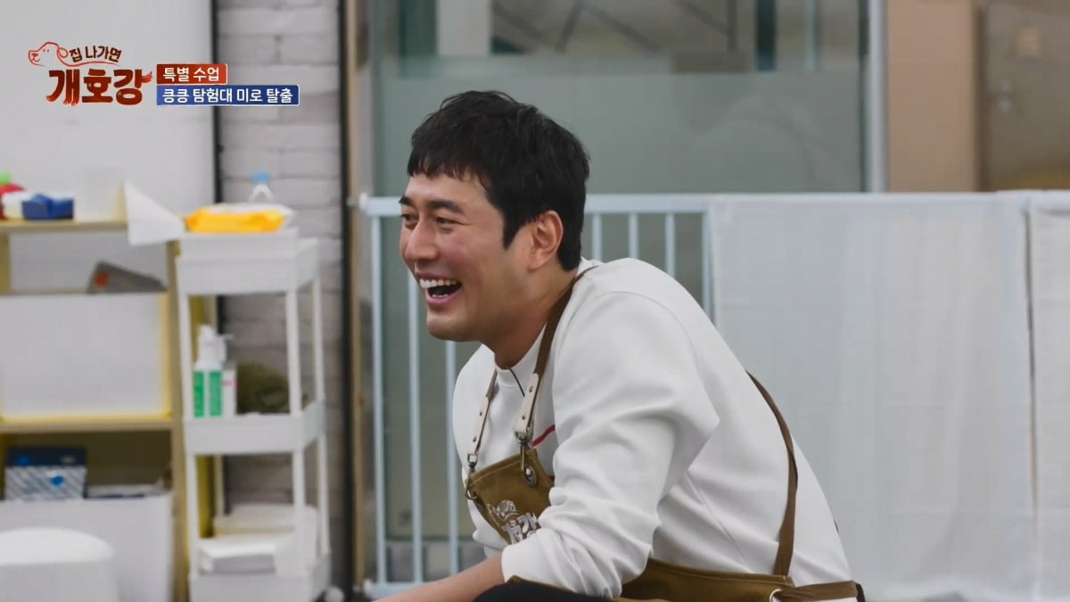 사진제공=JTBC '집 나가면 개호강'