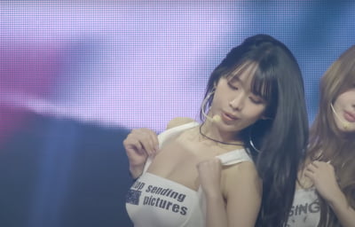 속옷 끈을 갑자기 왜 흔들어…이해인 빠진 키스오브라이프, 멤버들이 아깝다 [TEN스타필드]