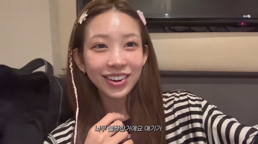 사진 = 최준희 유튜브 채널 캡처