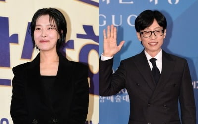 "유재석에게 다달이 용돈 받아"…8살 연하 女배우, 결국 해명했다 "母도 오해" ('라스')[종합]