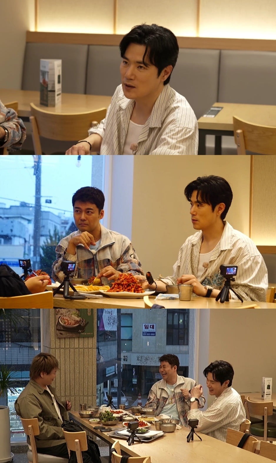 사진=MBN·채널S