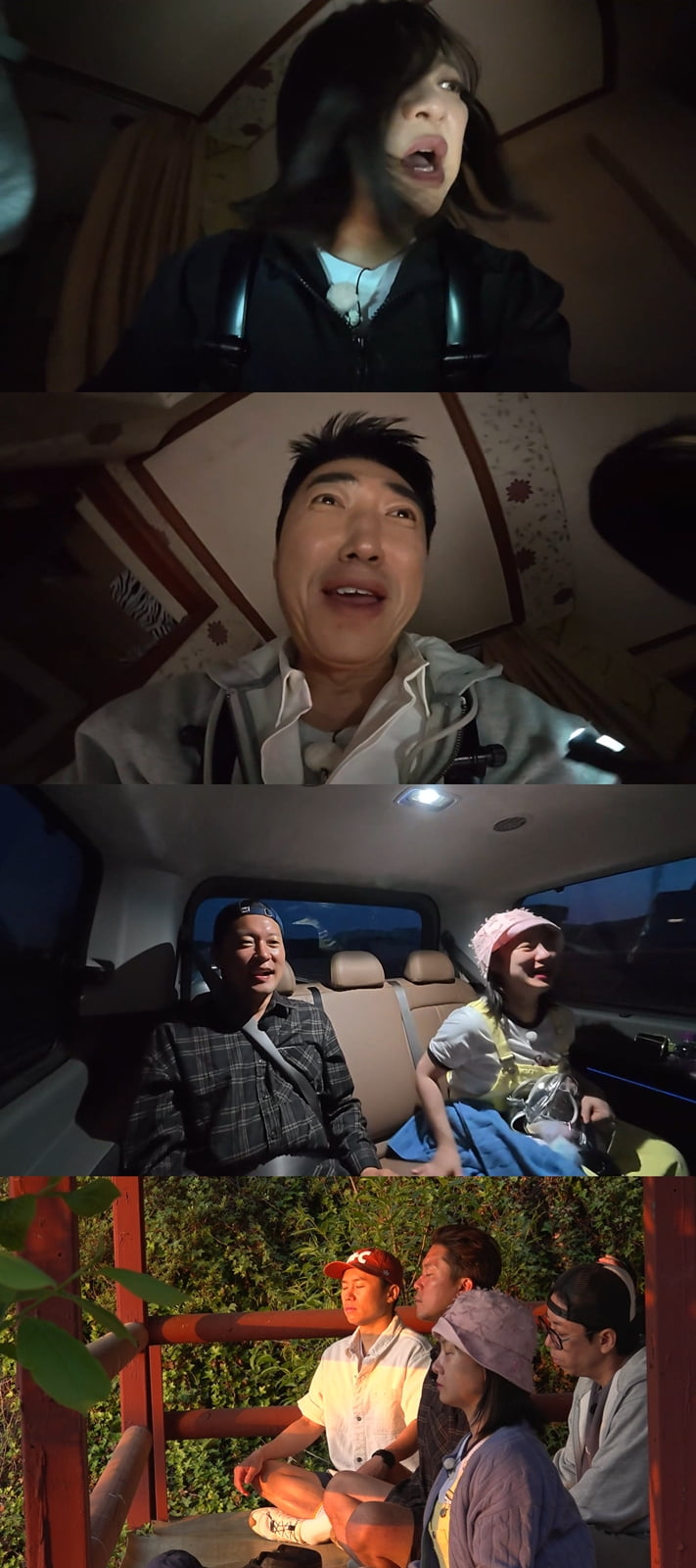 김대호, 또 위생 논란…퇴사한 지 4달 밖에 안됐는데 "몸에서 개밥 쉰내나" ('홈즈')