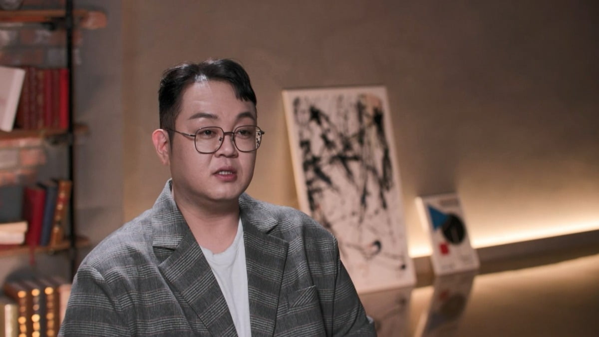 사진제공=TV조선