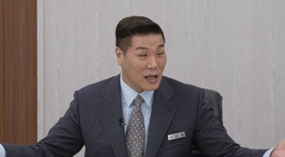 8년 절친에서 부부 됐는데, 결혼 생활 문제 생겼다…일제히 '당황'('이숙캠')