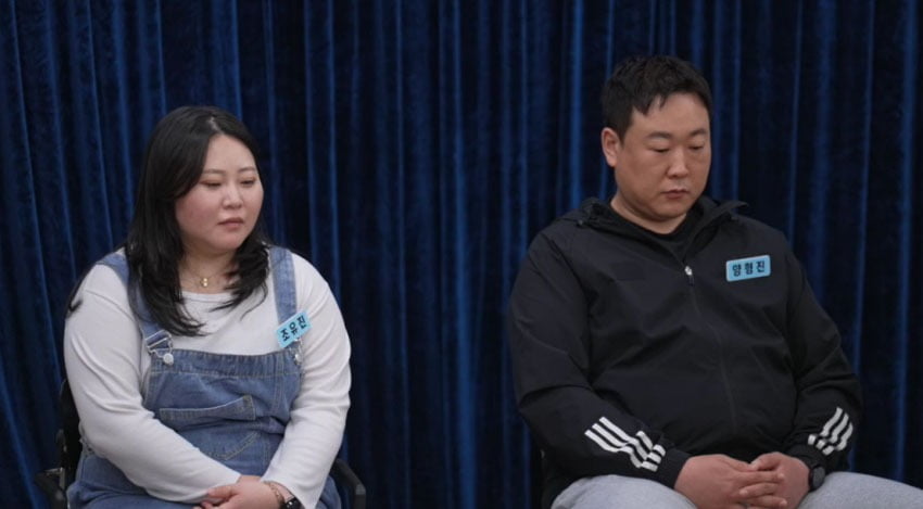 사진제공=JTBC '이혼숙려캠프'