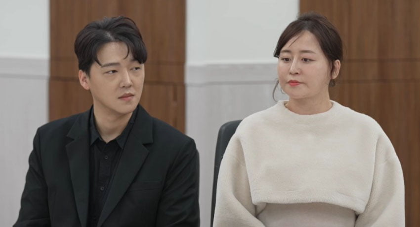 사진제공=JTBC '이혼숙려캠프'