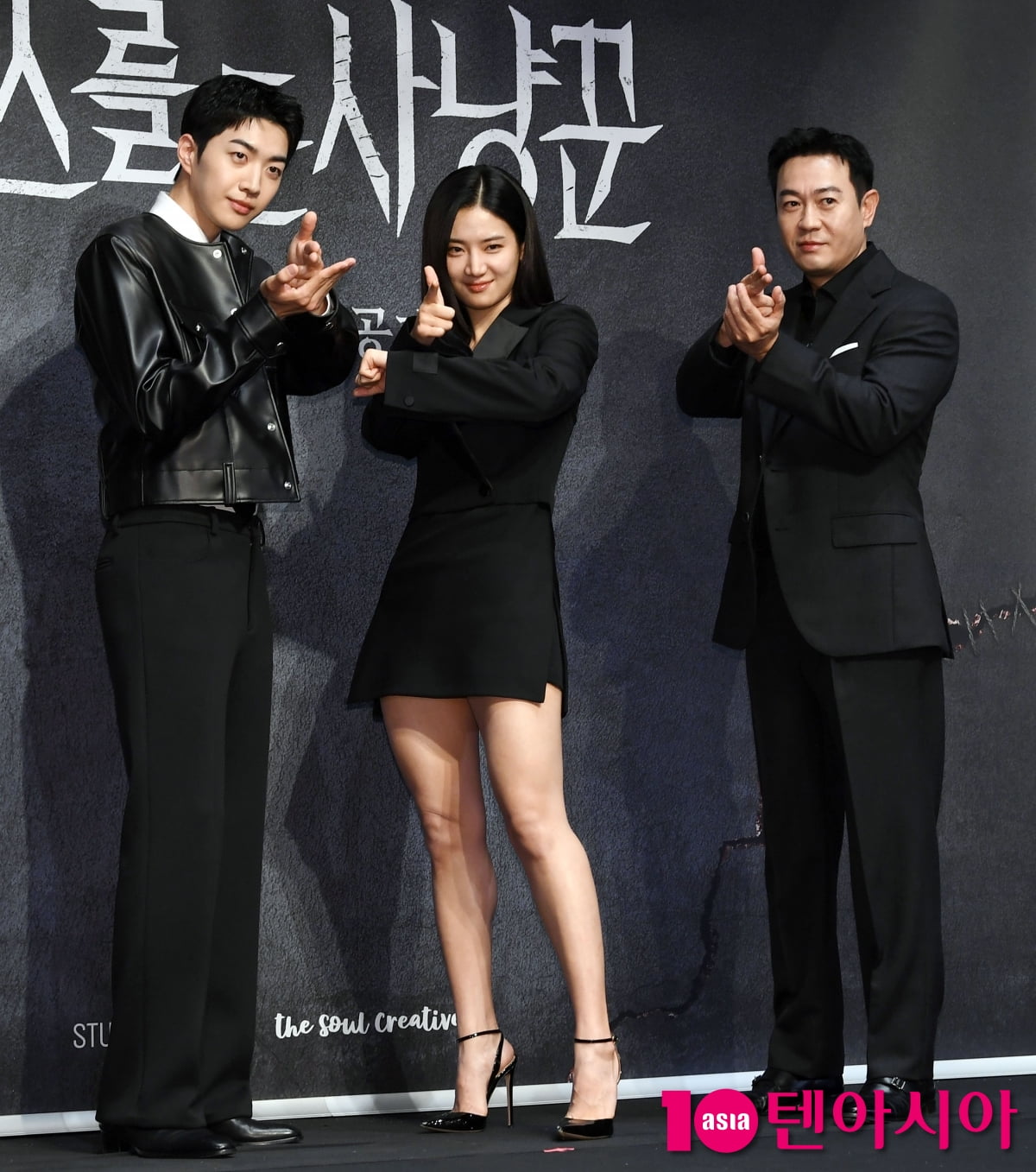 박주현-박용우-강훈, '메스를 든 사냥꾼' 주역들[TEN포토+]