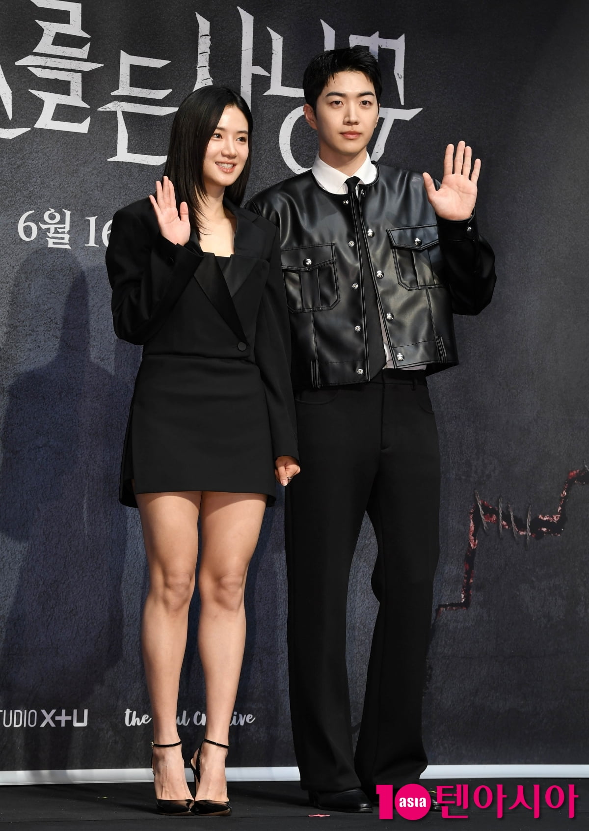 '메스를 든 사냥꾼' 박주현-강훈, 퍼즐 맞춰나가는 관계[TEN포토+]