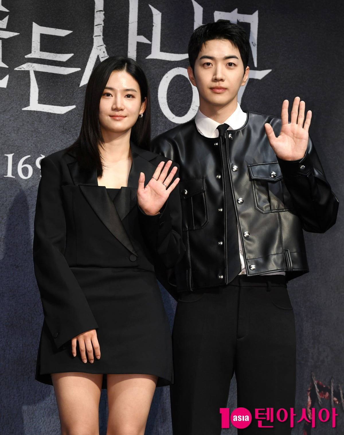 '메스를 든 사냥꾼' 박주현-강훈, 퍼즐 맞춰나가는 관계[TEN포토+]