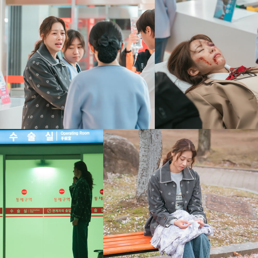 사진제공: MBC