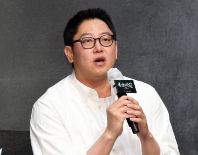 '메스를 든 사냥꾼' 이정훈 감독, "대본 중 몰입감 최고였다"[TEN포토]