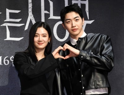[종합] 홀쭉해진 박주현→6kg 찐 강훈, 장르물로 뭉쳤다…"한국에서 보기 힘든 작품" ('메스를든')