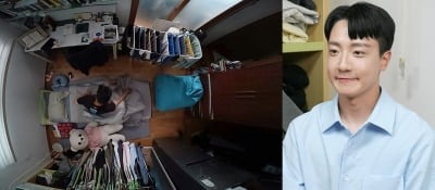 "출연료 4만원" 고강용 아나, 김대호 바통 노린다…맨바닥 원룸 일상 공개 ('나혼산')