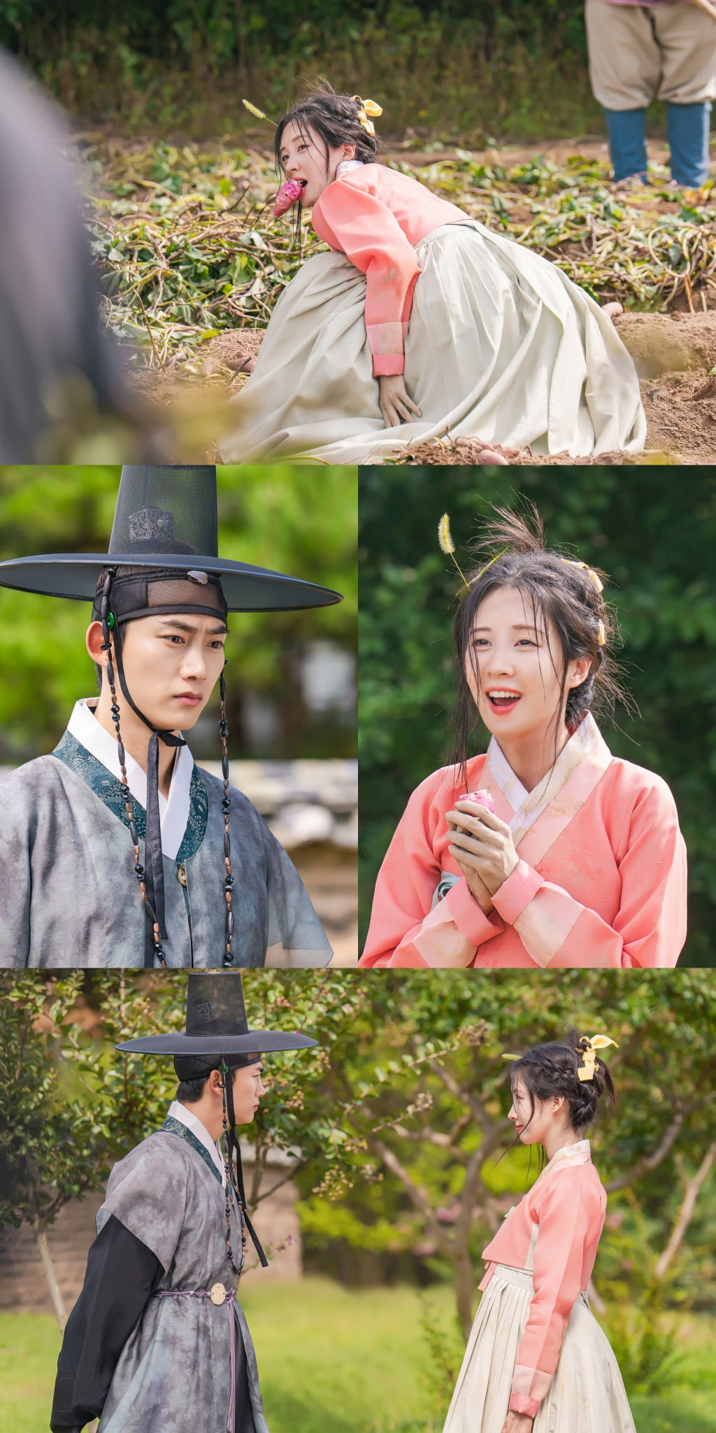 사진 제공: KBS 2TV