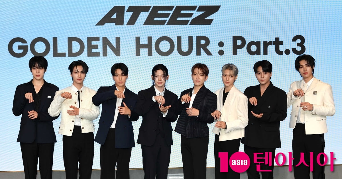 에이티즈, 미니 12집 앨범 '골든 아워 : 파트 3 기대하세요[TEN포토+]