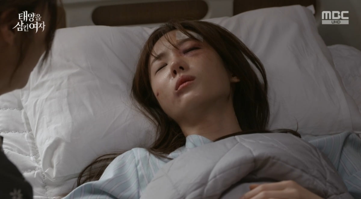장신영, 이루다 사고 진실 깨달아..."그런 줄도 모르고" ('태양을 삼킨 여자')