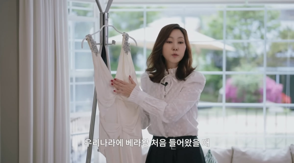 김남주, 결혼 20주년..."리마인드 웨딩사진 안 찍을 거야"('김남주')