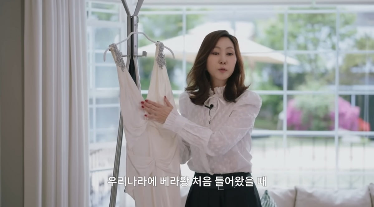 김남주, 결혼 20주년..."리마인드 웨딩사진 안 찍을 거야"('김남주')