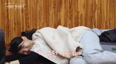 '모태솔로' 19기 정숙, 결국 의욕 상실…"전투력 0%, 더 이상 못 다가가겠다" ('나솔사계')[종합]