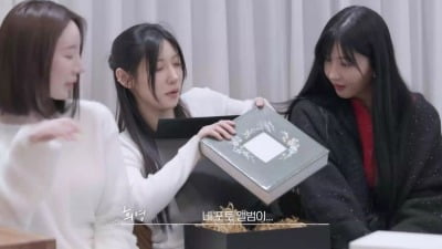 [공식] 벗방 논란→출연진 갈등 '너의 연애', 결국 막 내린다…진흙탕 속 13일(오늘) 종영