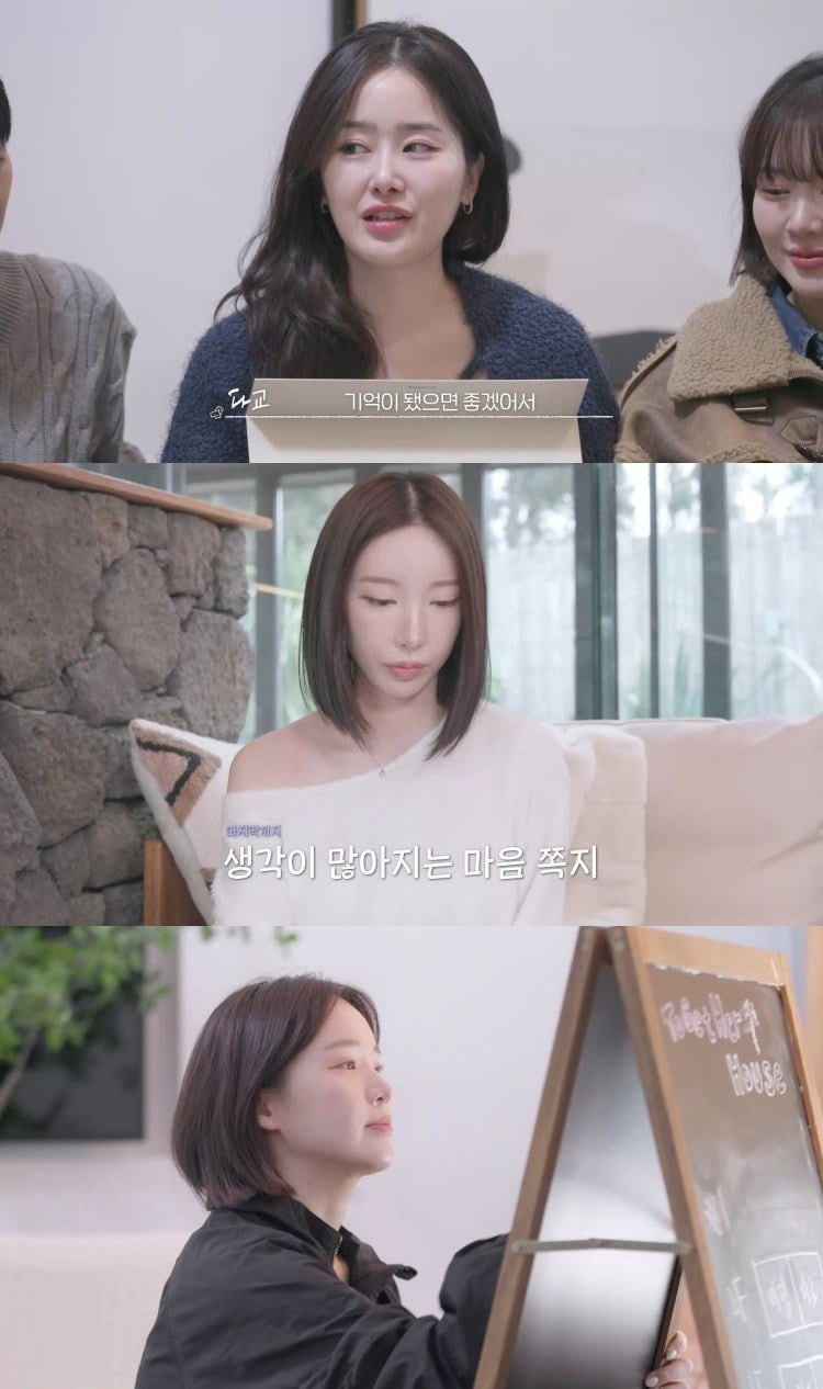 사진=웨이브