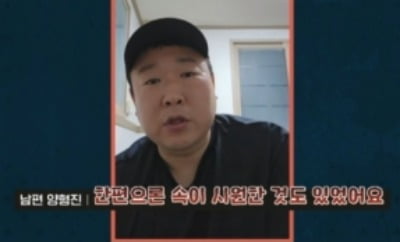 "반려견 죽어서 속 시원해"…서장훈 격분했다 "진짜 잘못됐어" ('이숙캠') [종합]