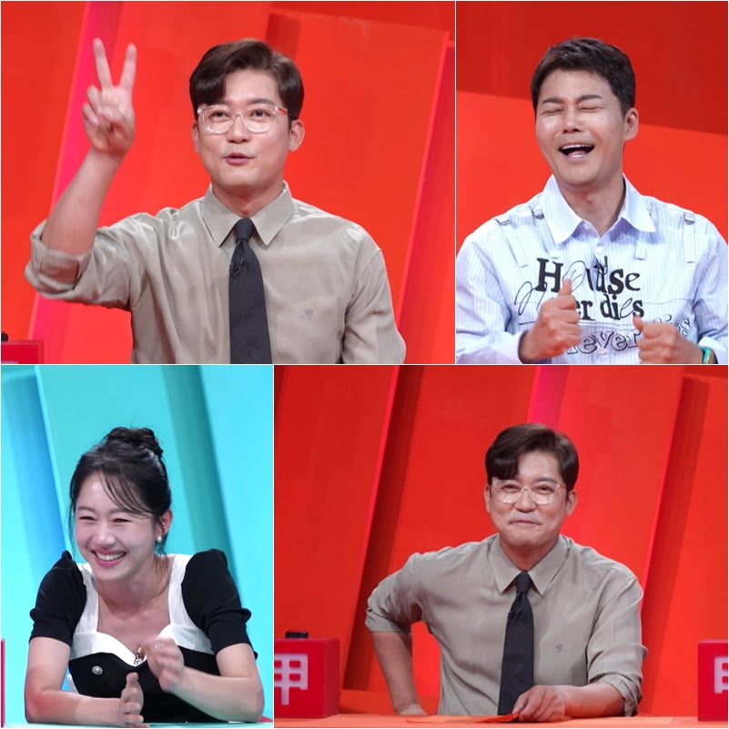 사진 제공|KBS