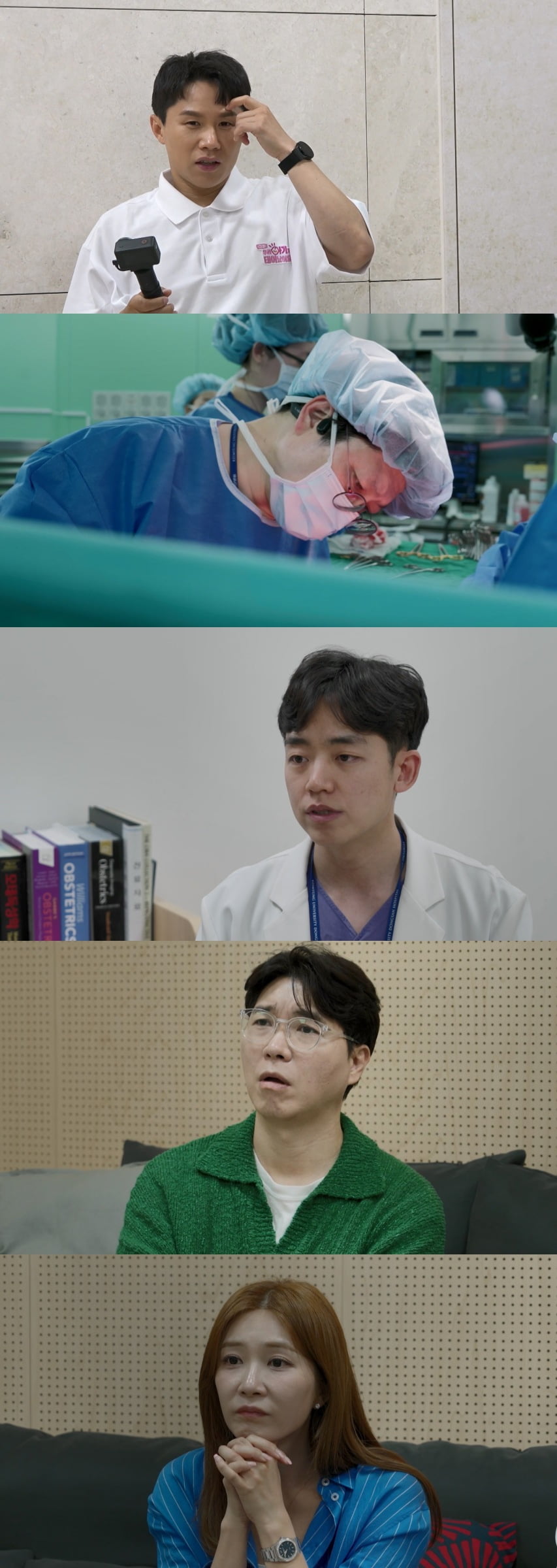 "자궁 외 임신으로 항암제 치료"…'김다예♥' 박수홍, 시험관 10번에 눈시울 ('우아태')