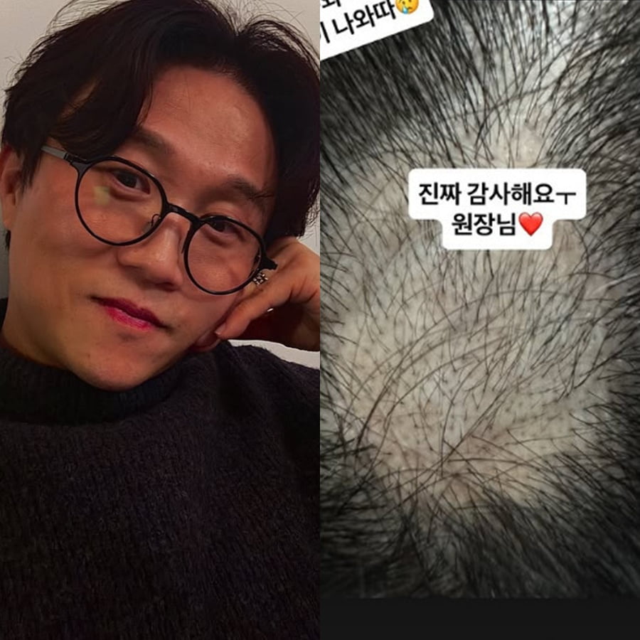 사진=박성광 SNS
