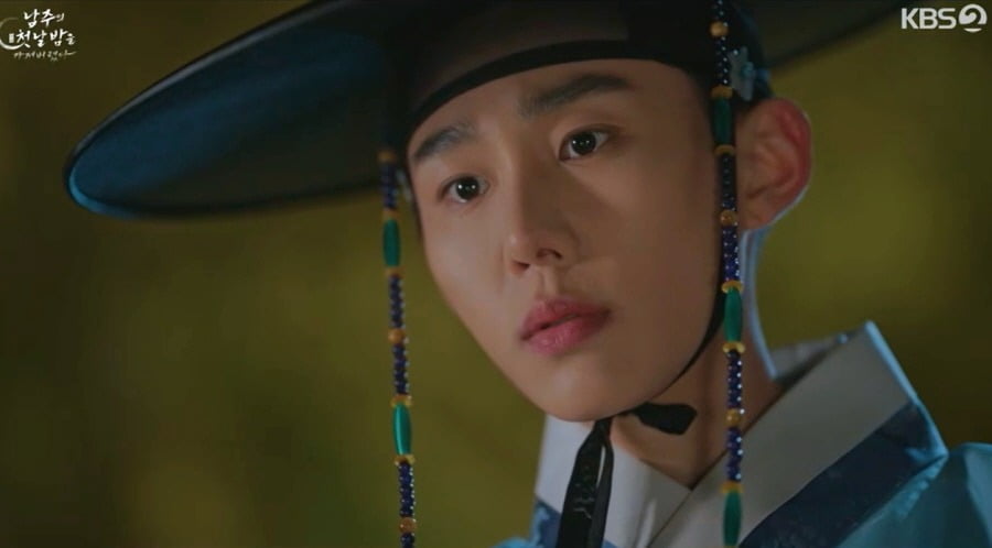 사진=KBS 2TV '남주의 첫날밤을 가져버렸다' 캡처