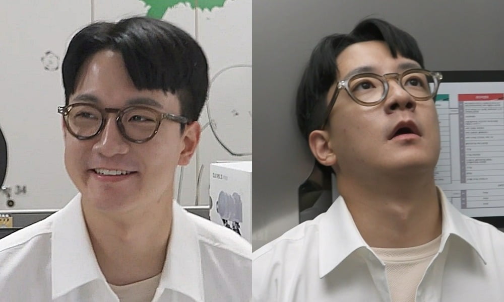 사진제공=MBC