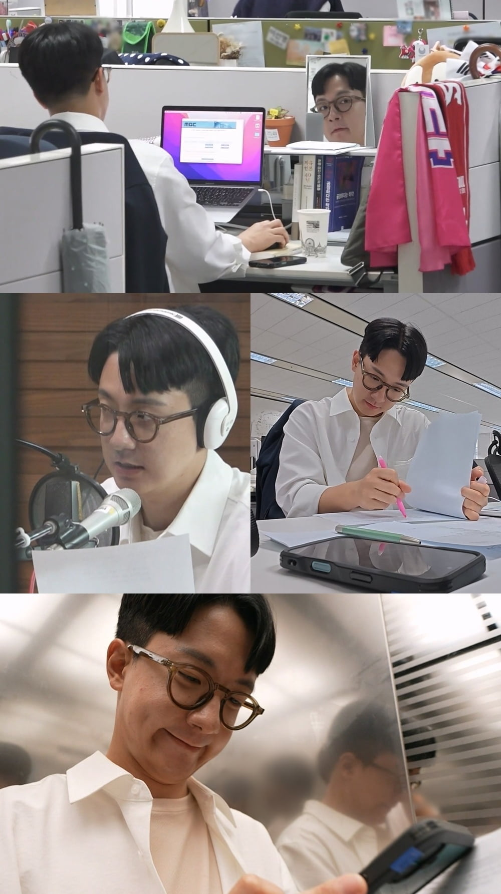출연료 고작 4만원인데…기캐 출신 MBC 아나, "통장만 5개" 자랑 ('나혼산')