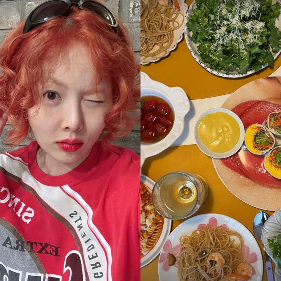 사진=현아 SNS