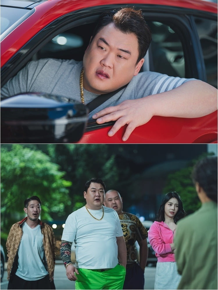 사진=ENA