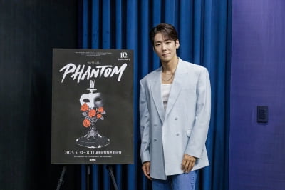 팬텀, 흉측한 얼굴에 사랑 앞 주저…카이 "인생 짧아, 머뭇거리지 말길" [인터뷰③]