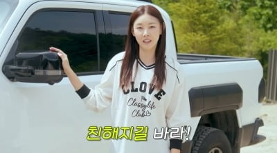 "너무 예뻐서 다들 쳐다봐"…한혜진, 세컨카 직접 몰고 정선行