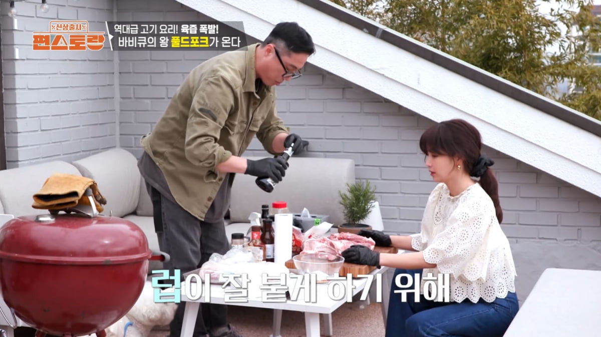 기은세 오빠, 동생 이혼 뒤늦게 알았다…"결혼 2~3번 하면 돼"('편스토랑')