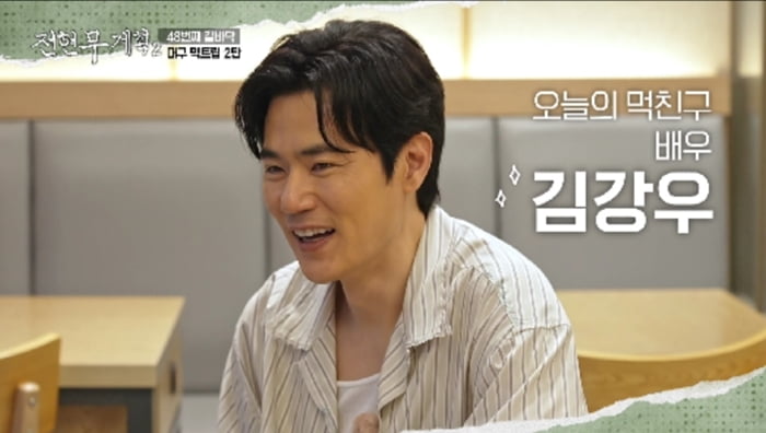 전현무, '한혜진 형부' 만났다…포기 안 한 결혼 "마음의 문제"('전현무계획2') [종합]