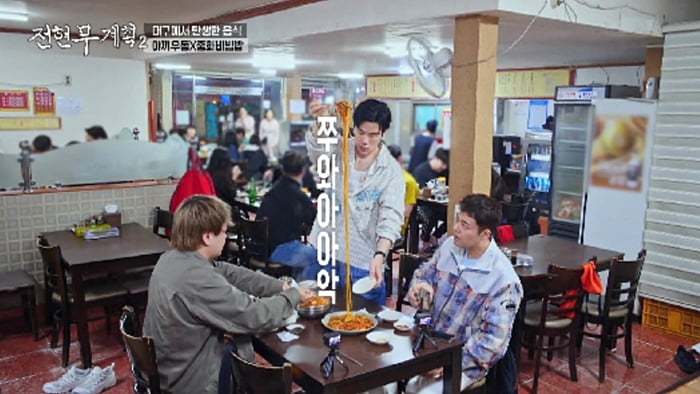 전현무, '한혜진 형부' 만났다…포기 안 한 결혼 "마음의 문제"('전현무계획2') [종합]