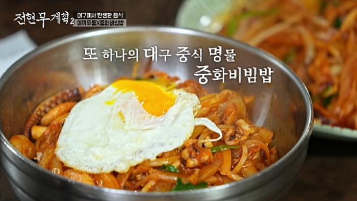 전현무, '한혜진 형부' 만났다…포기 안 한 결혼 "마음의 문제"('전현무계획2') [종합]