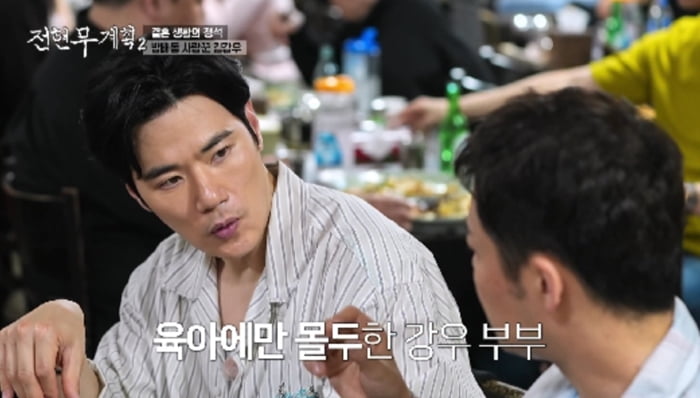 전현무, '한혜진 형부' 만났다…포기 안 한 결혼 "마음의 문제"('전현무계획2') [종합]