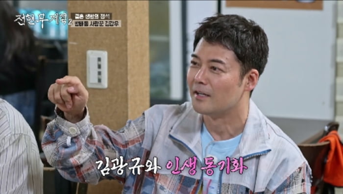전현무, '한혜진 형부' 만났다…포기 안 한 결혼 "마음의 문제"('전현무계획2') [종합]