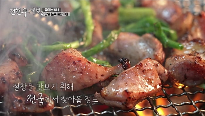 전현무, '한혜진 형부' 만났다…포기 안 한 결혼 "마음의 문제"('전현무계획2') [종합]
