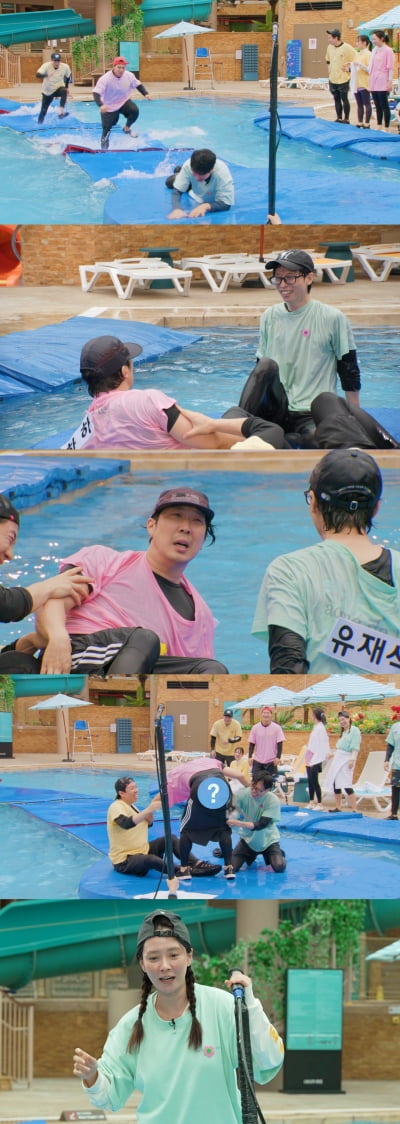 동생 하하에 연신 사과해…유재석, 고개 푹 숙인 모습('런닝맨')