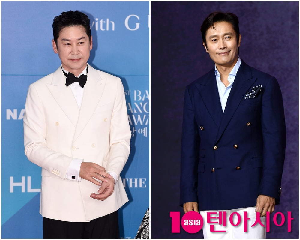 텐아시아 DB