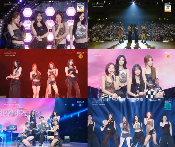 사진=KBS2 '더 시즌즈 - 박보검의 칸타빌레' 캡처