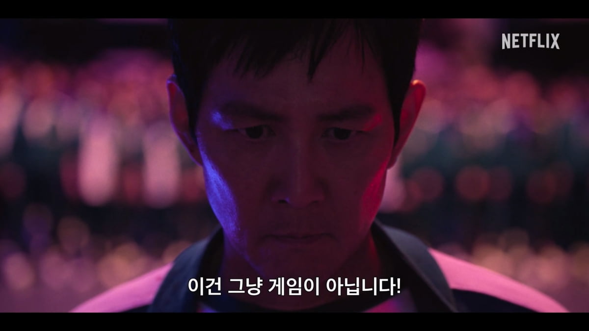이정재, 반란 실패 후 자책…'오징어게임3' 피날레