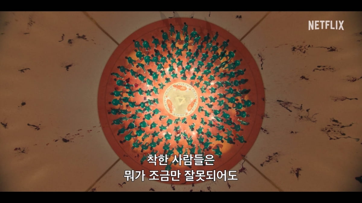 이정재, 반란 실패 후 자책…'오징어게임3' 피날레