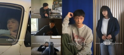 '19일 컴백' 육성재, 미니 1집 수록곡 트랙 티저 공개